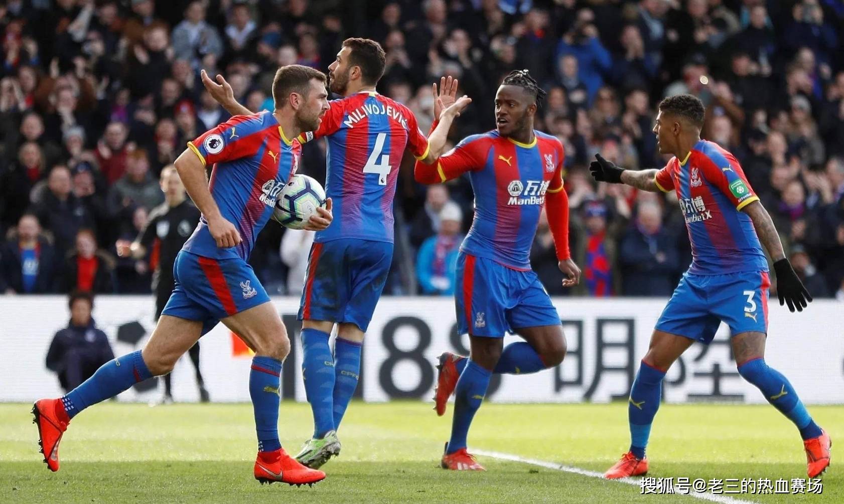 的恋爱阶段 的恋爱阶段